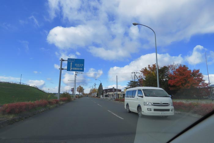 webnews�����̖k���^��Ջ���n���Ă������̉͐�~