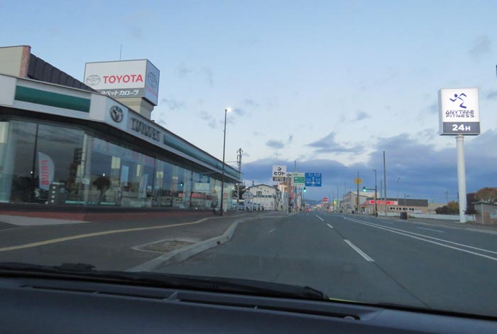 webnews�����̖k���^�k���g���y�b�g�O