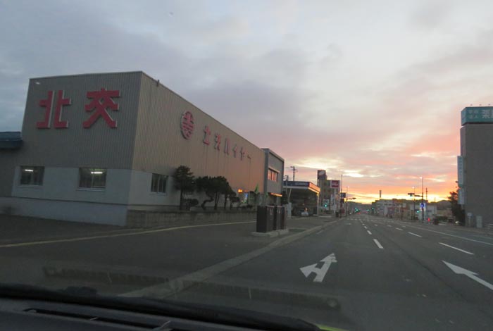 webnews�����̖k���^�k���n�C���[�O