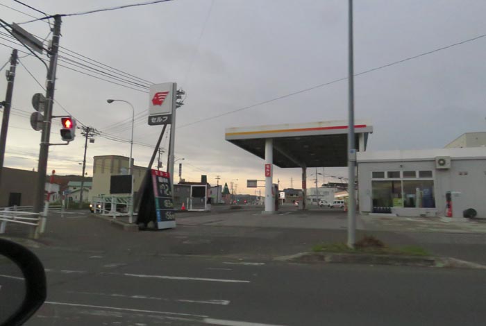 webnews�����̖k���^�k���_�Е���