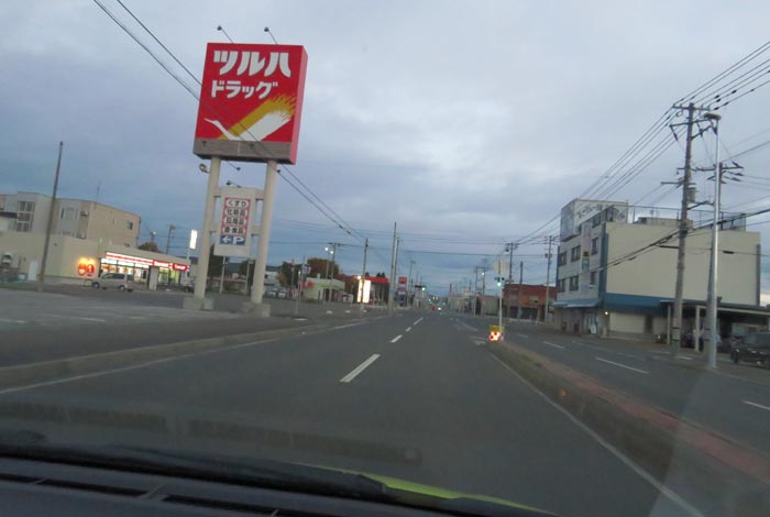 webnews�����̖k���^�Ƃ�c�ʂ�A���ʂ�����_