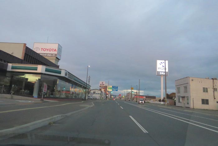 webnews�����̖k���^�k���g���y�b�g�O