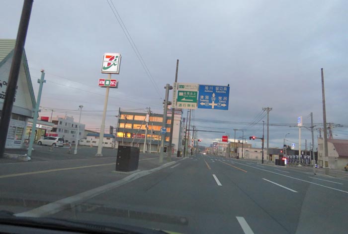 webnews�����̖k���^����39���̐��R�����Ƃ�c�ʂ�����_