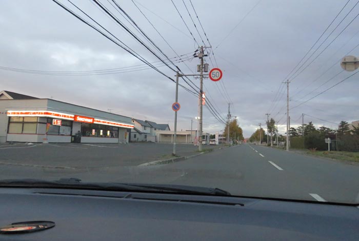 webnews�����̖k���^���L���̃Z�C�R�[�}�[�g�O