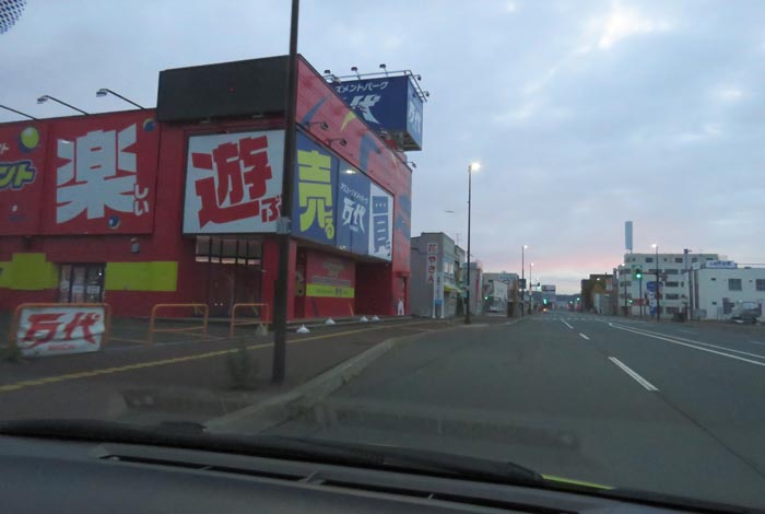 webnews�����̖k���^�{���̖k�S��ʂ�����_