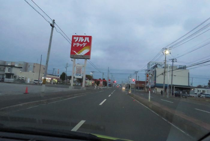 webnews�����̖k���^�Ƃ�c�ʂ�A���ʂ�����_