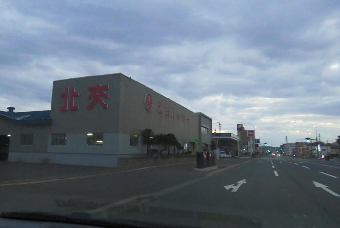 webnews�����̖k���^�k���n�C���[�O