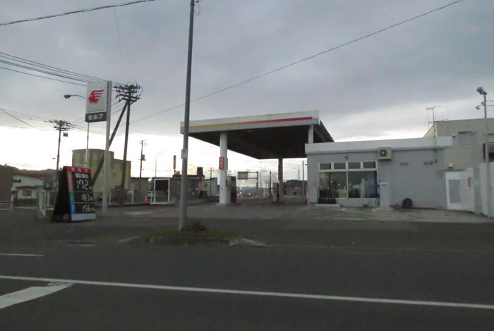 webnews�����̖k���^�k���_�Е���