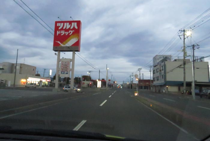 webnews�����̖k���^�Ƃ�c�ʂ�A���ʂ�����_