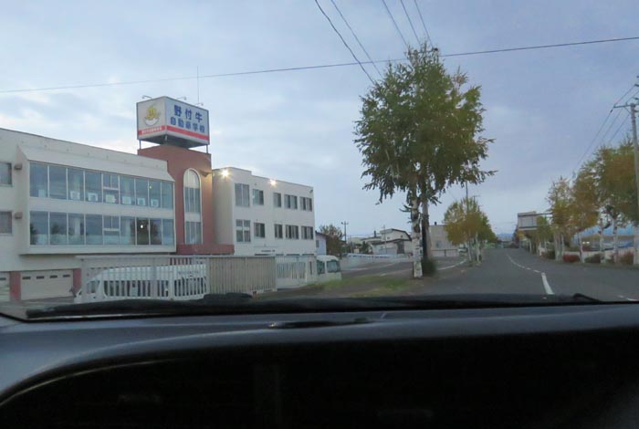 webnews�����̖k���^��t�������Ԋw�Z�O