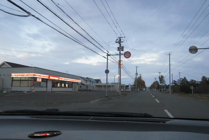 webnews�����̖k���^���L���̃Z�C�R�[�}�[�g�O