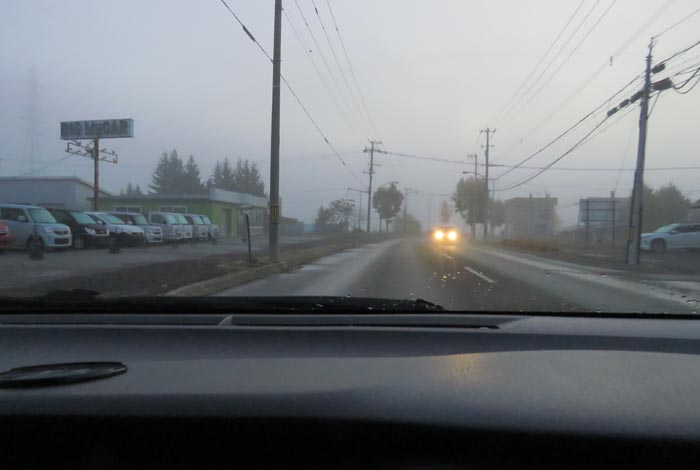 webnews�����̖k���^���L���̓�ݒʂ�