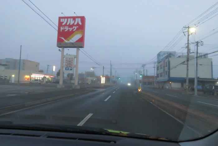 webnews�����̖k���^�Ƃ�c�ʂ�A���ʂ�����_