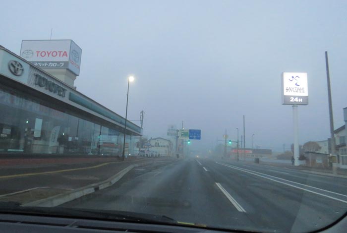 webnews�����̖k���^�k���g���y�b�g�O