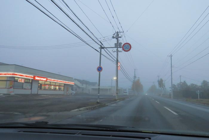 webnews�����̖k���^���L���̃Z�C�R�[�}�[�g�O