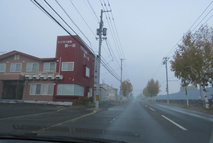 webnews�����̖k���^�r�W�l�X���ٛ����O