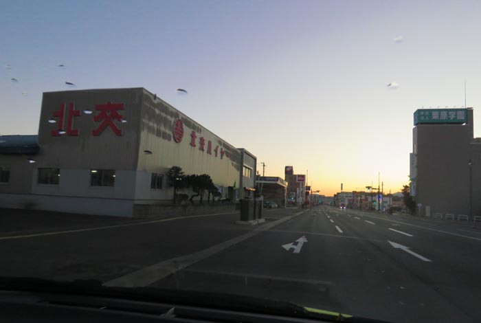 webnews�����̖k���^�k���n�C���[�O