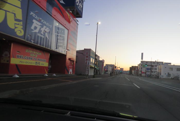 webnews�����̖k���^�{���̖k�S��ʂ�����_