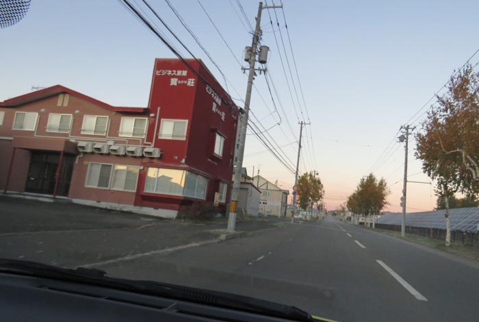 webnews�����̖k���^�r�W�l�X���ٛ����O