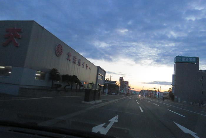 webnews�����̖k���^�k���n�C���[�O