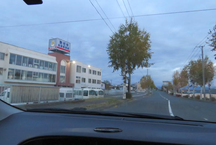 webnews�����̖k���^��t�������Ԋw�Z�O