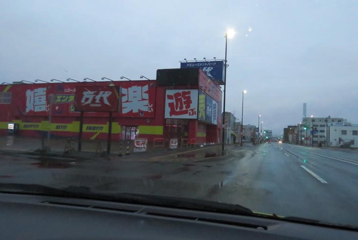 webnews�����̖k���^�{���̖k�S��ʂ�����_