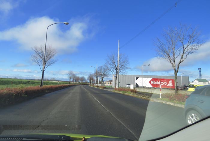 webnews�����̖k���^��Ւʂ�A���ʂ�����_