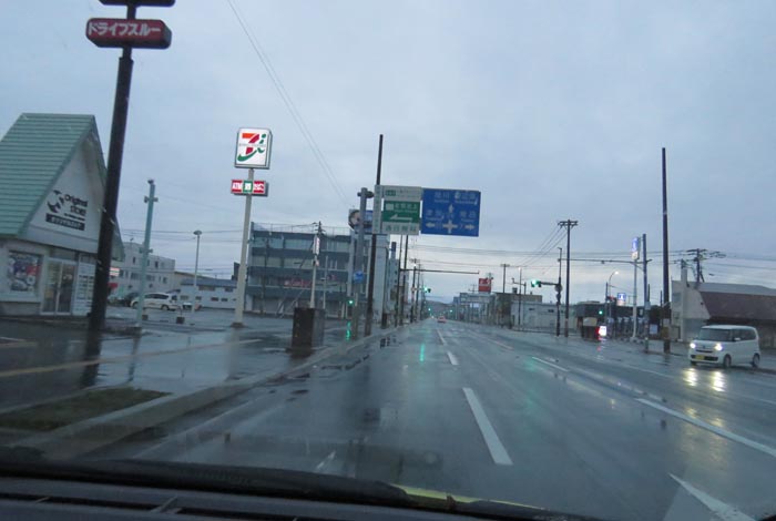 webnews�����̖k���^����39���̐��R�����Ƃ�c�ʂ�����_