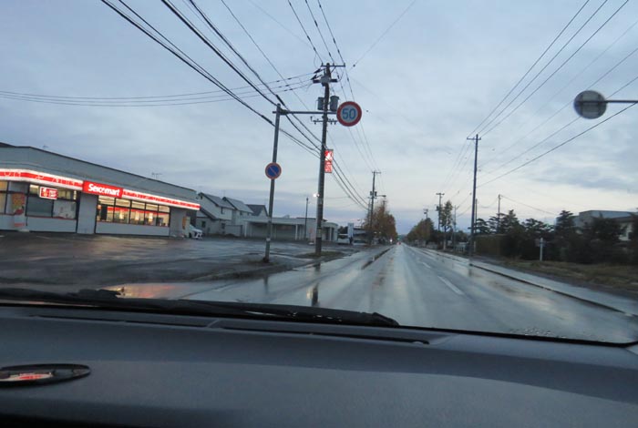 webnews�����̖k���^���L���̃Z�C�R�[�}�[�g�O