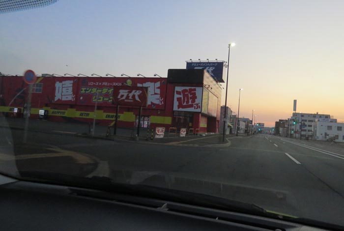 webnews�����̖k���^�{���̖k�S��ʂ�����_