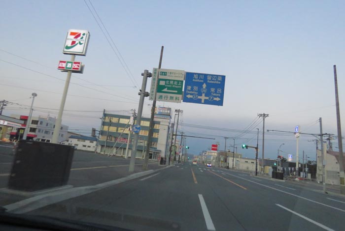 webnews�����̖k���^����39���̐��R�����Ƃ�c�ʂ�����_