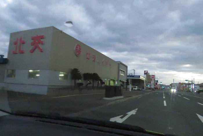 webnews�����̖k���^�k���n�C���[�O