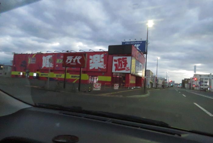 webnews�����̖k���^�{���̖k�S��ʂ�����_