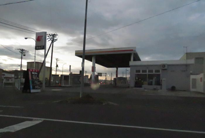 webnews�����̖k���^�k���_�Е���