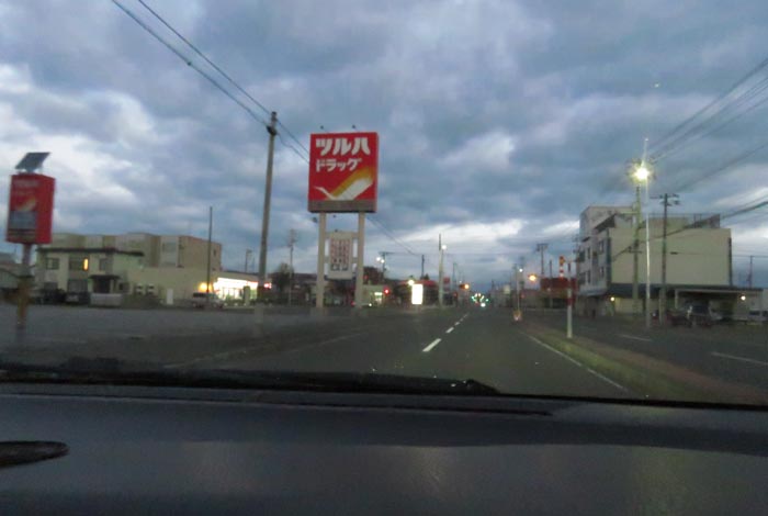 webnews�����̖k���^�Ƃ�c�ʂ�A���ʂ�����_