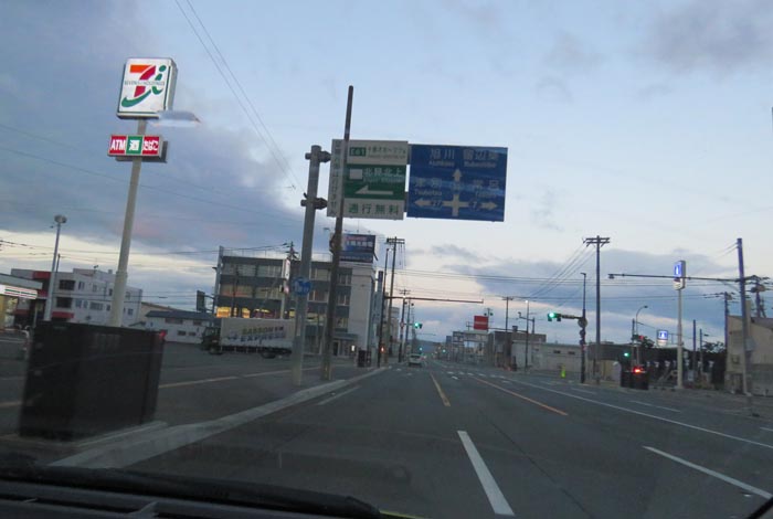 webnews�����̖k���^����39���̐��R�����Ƃ�c�ʂ�����_