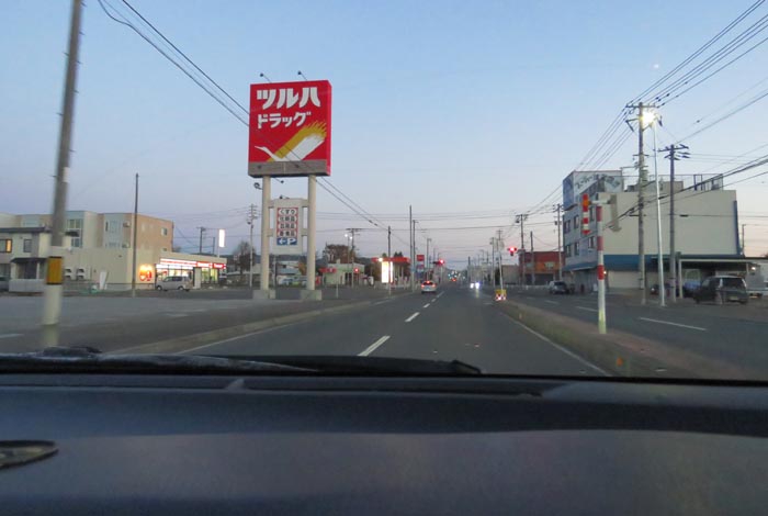 webnews�����̖k���^�Ƃ�c�ʂ�A���ʂ�����_