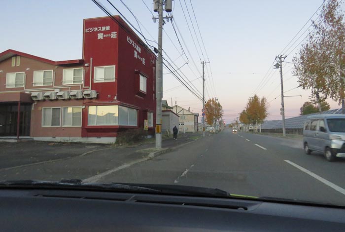 webnews�����̖k���^�r�W�l�X���ٛ����O