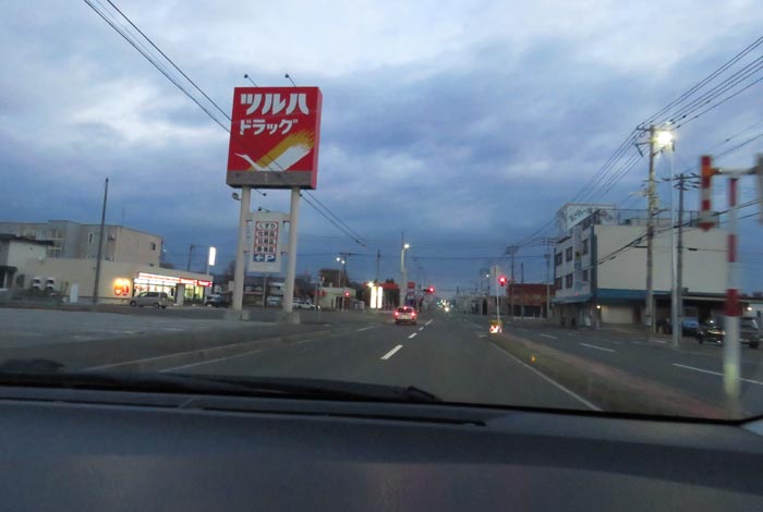 webnews�����̖k���^�Ƃ�c�ʂ�A���ʂ�����_