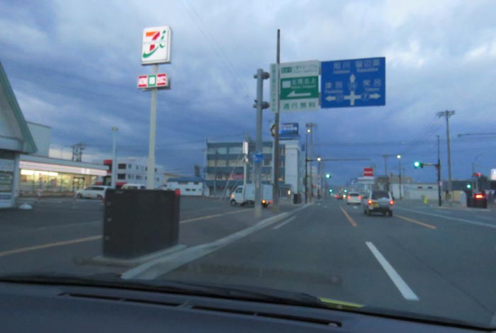 webnews�����̖k���^����39���̐��R�����Ƃ�c�ʂ�����_