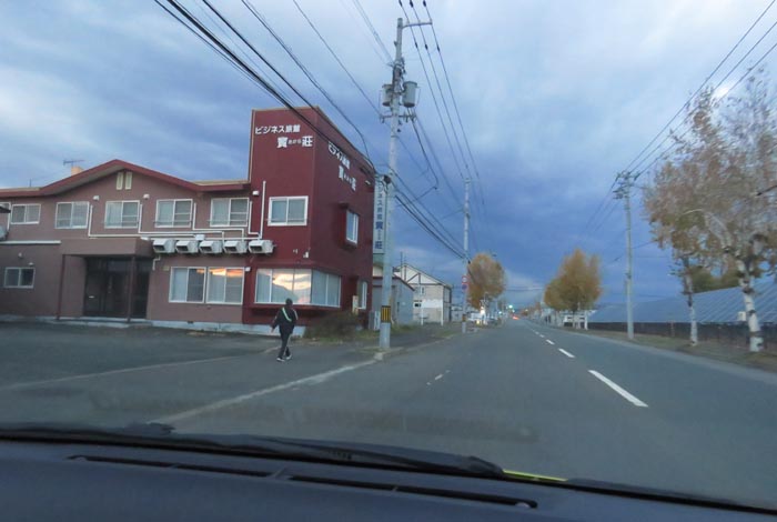 webnews�����̖k���^�r�W�l�X���ٛ����O