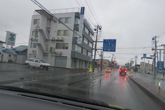 webnews�����̖k���^�Ƃ�c�ʂ�A����39�������_