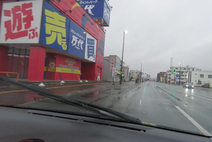 webnews�����̖k���^�{���̖k�S��ʂ�����_