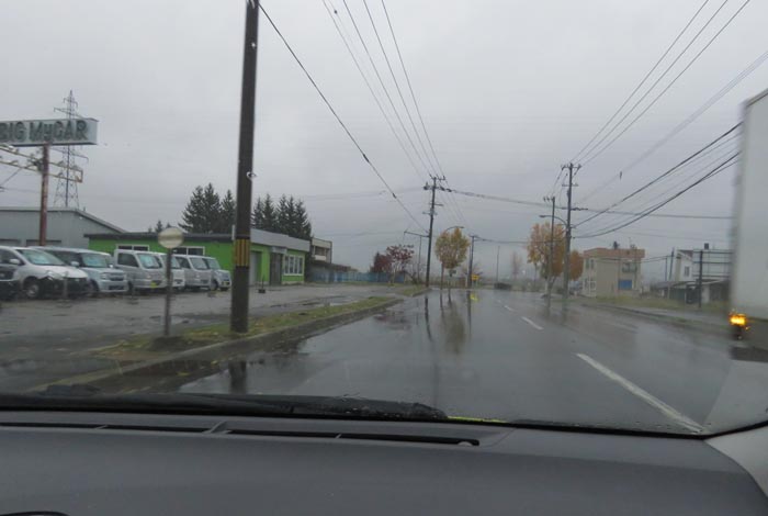 webnews�����̖k���^���L���̓�ݒʂ�