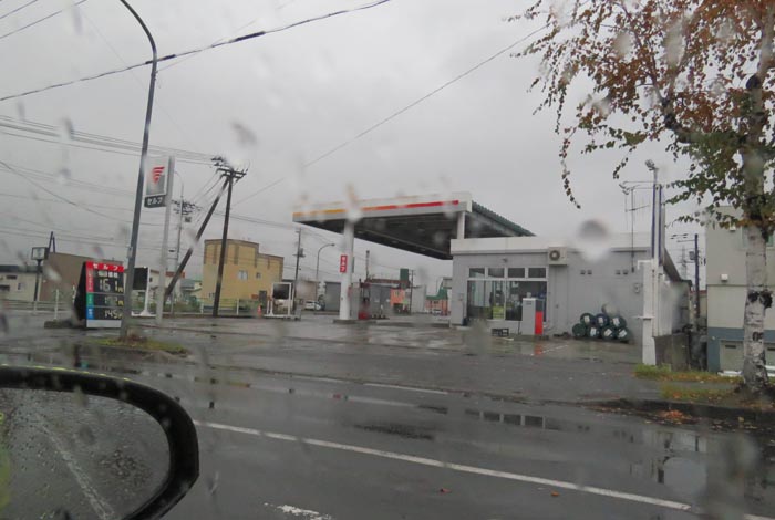 webnews�����̖k���^�k���_�Е���