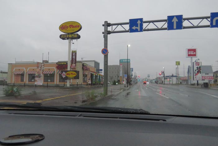 webnews�����̖k���^�Ή��ʂ�����_