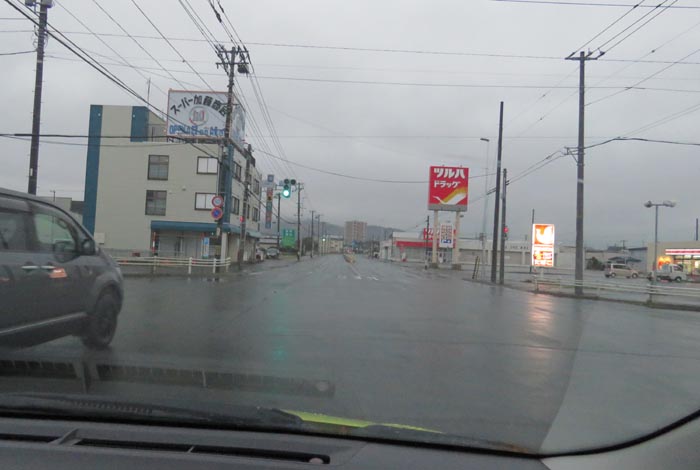 webnews�����̖k���^���ʂ�����_���疳���싴����