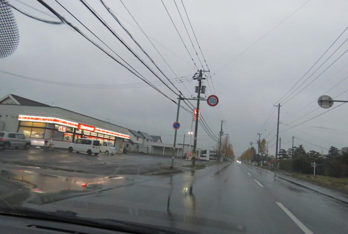 webnews�����̖k���^���L���̃Z�C�R�[�}�[�g�O