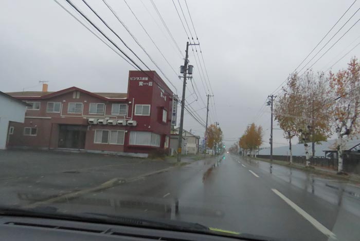 webnews�����̖k���^�r�W�l�X���ٛ����O