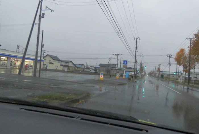 webnews�����̖k���^��ݒʂ�A���T���������_